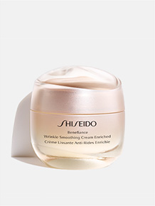 Shiseido Best Seller